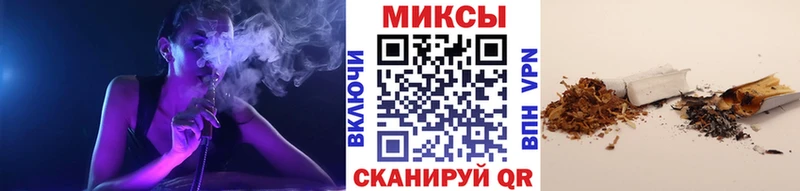 OMG зеркало  что такое   Пионерский  БУТИРАТ оксибутират 