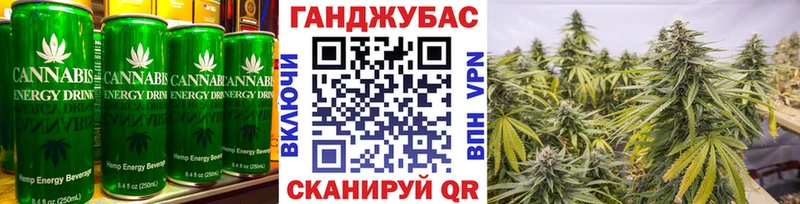 где продают наркотики  Пионерский  ОМГ ОМГ зеркало  Печенье с ТГК конопля 