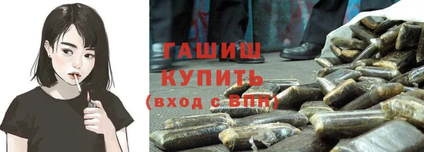 крисы Беломорск