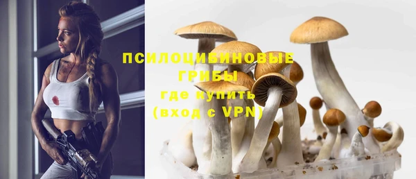 мефедрон VHQ Белоозёрский