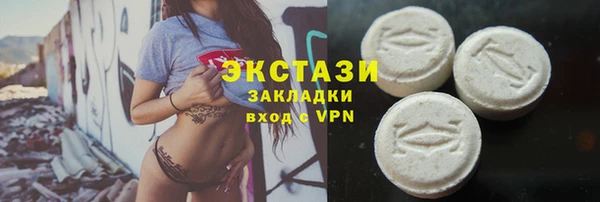 гашиш Белокуриха