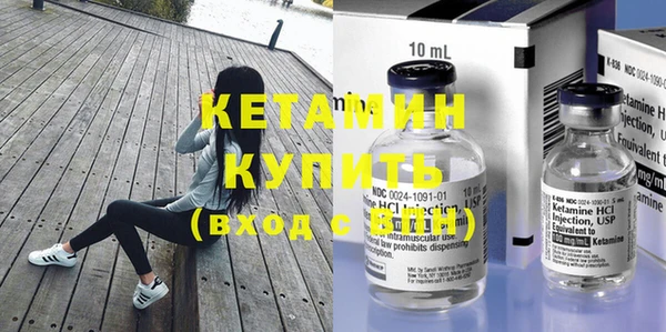 гашиш Белокуриха