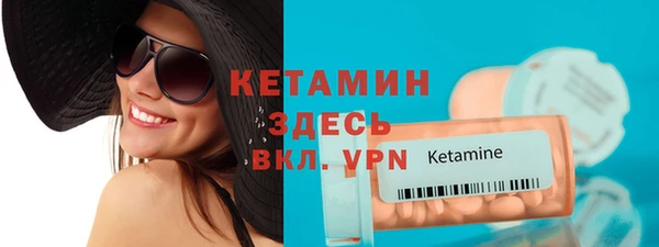 гашиш Белокуриха