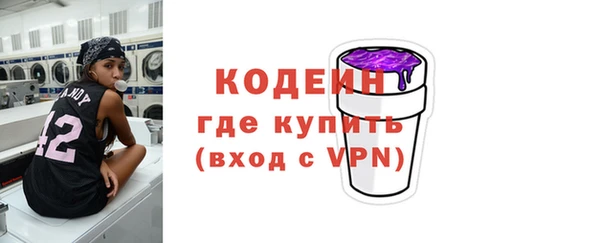 гашиш Белокуриха