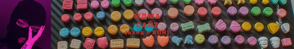 крисы Беломорск