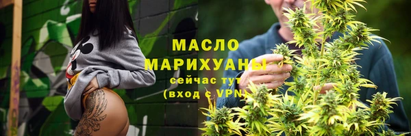 крисы Беломорск
