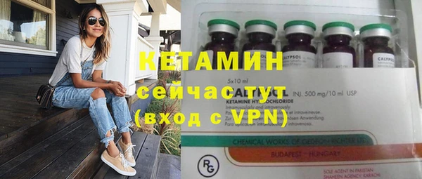 гашиш Белокуриха