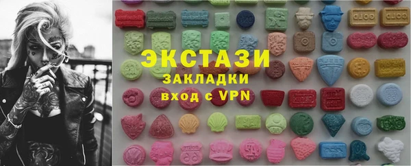 гашиш Белокуриха