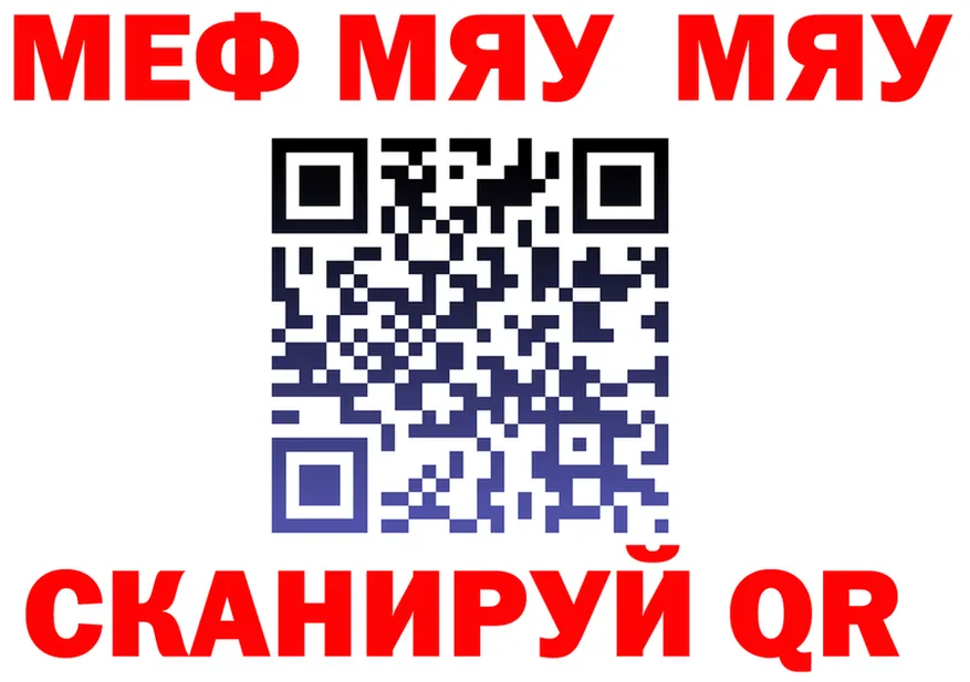 А ПВП СК ссылка это гидра Пионерский