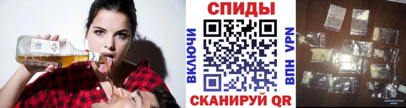 Первитин витя  omg зеркало  Пионерский 